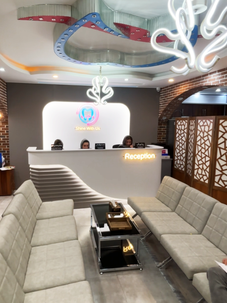 بخش تخصصی(ویژه)